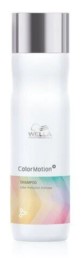 Wella Color Motion Shampoo 250ml